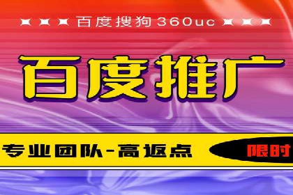 SEM优化师实战案例解析：提升广告效果